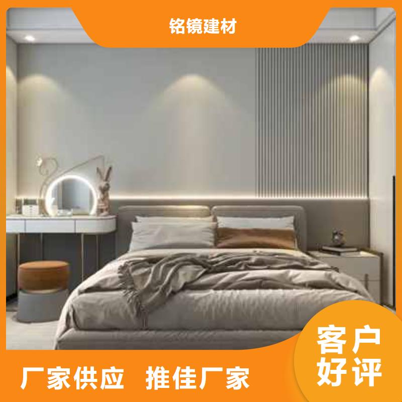 碳晶板是什么材质优惠报价