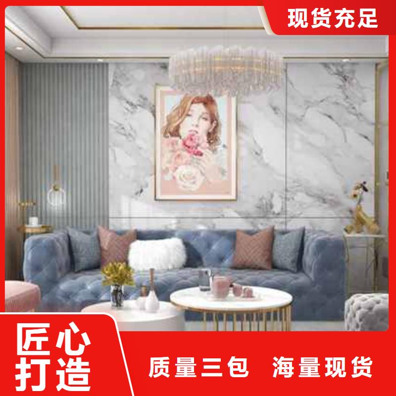 碳晶板家装的缺点和危害现货报价