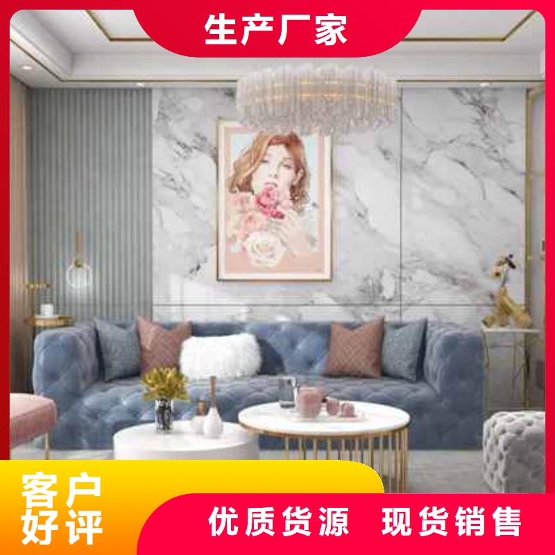 整体护墙板欢迎订购