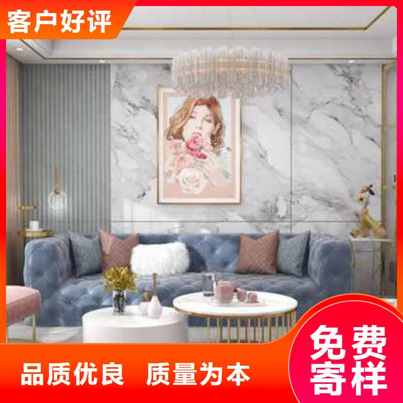碳晶板吊顶做法视频支持定制
