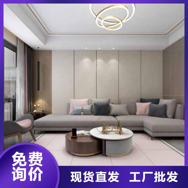 竹炭板是什么材料质量优