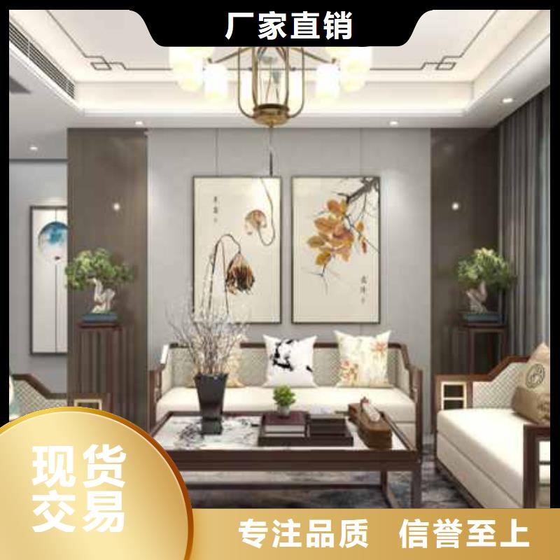 竹木纤维集成墙板优缺点源头好货