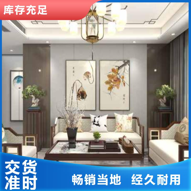 护墙板吊顶图片诚信厂家