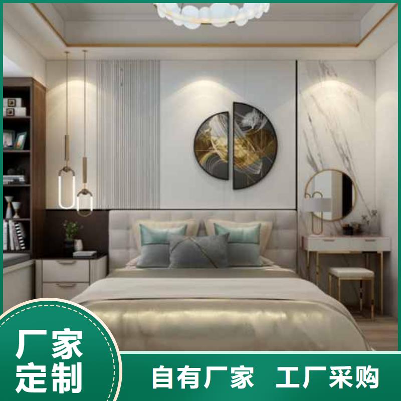 碳晶板全屋装修的利和弊按需定制