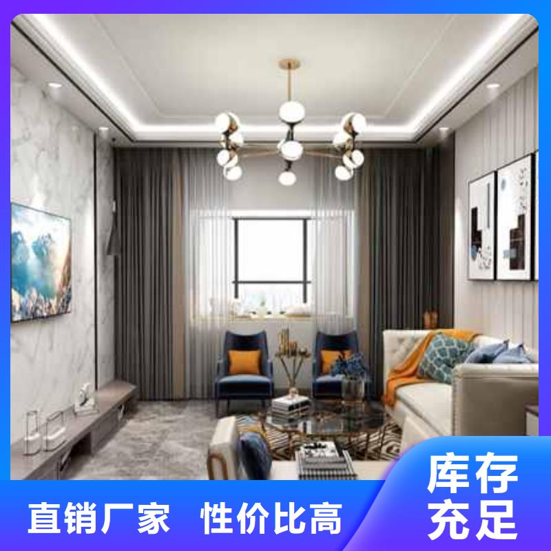 护墙板装修效果图承接