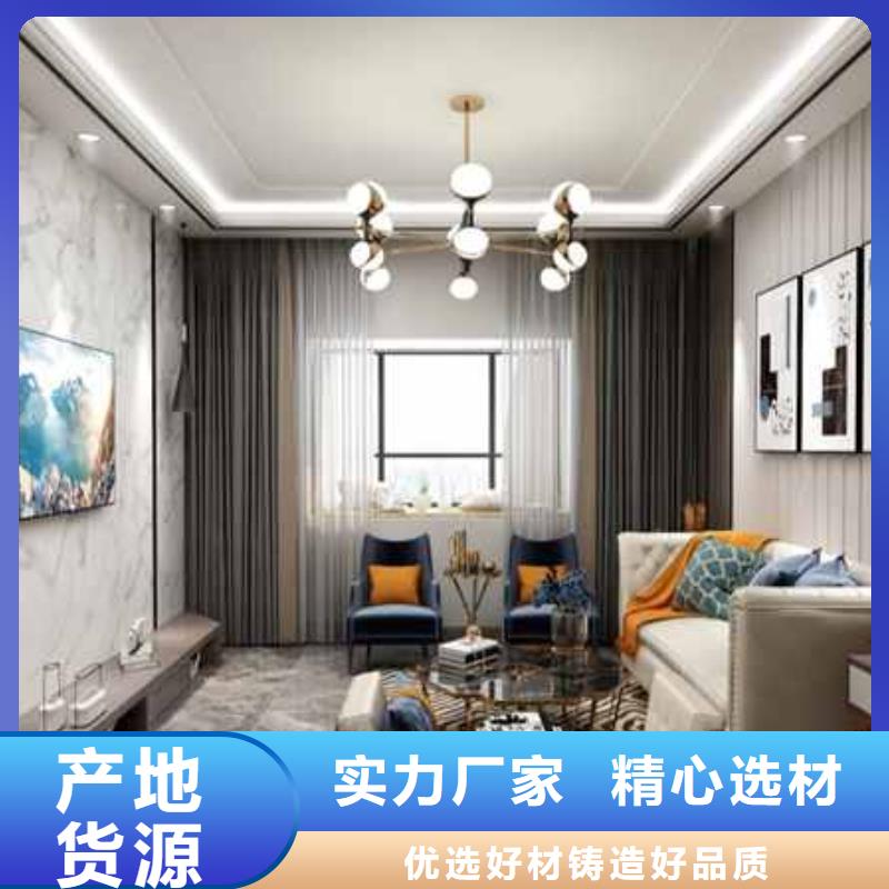 护墙板哪种材料比较好生产