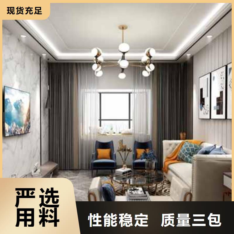 墙板装修每平米多少钱值得信赖
