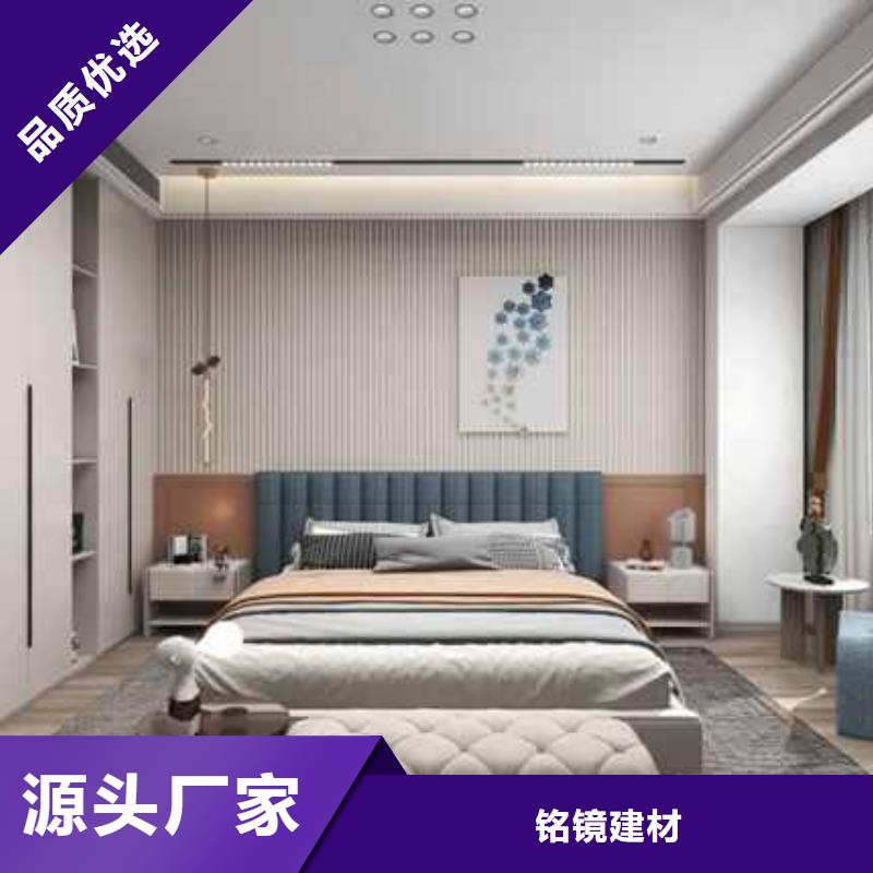 竹炭纤维板与碳晶大板区别订制