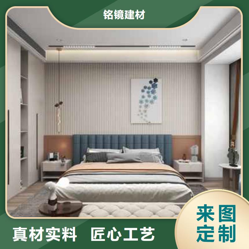 碳晶板全屋整装施工队伍