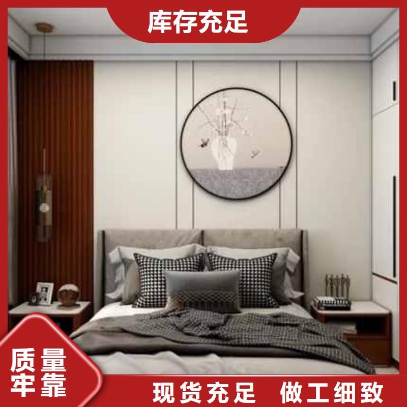 碳晶板全屋整装厂家地址厂家直供