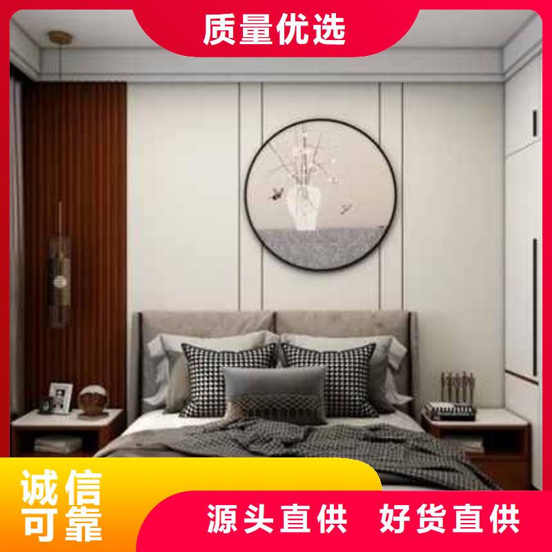 竹木纤维护墙板安装人工费多少钱一平方服务为先