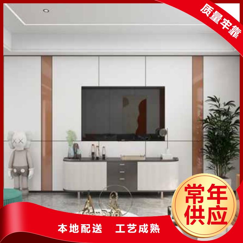 旧房改造用什么墙板好常用指南