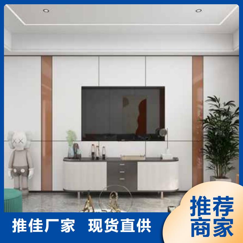 竹木纤维板优缺点