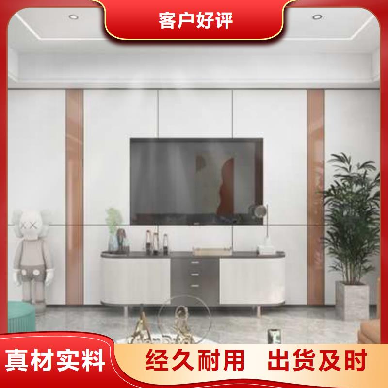 保亭县竹炭纤维板的优缺点厂家
