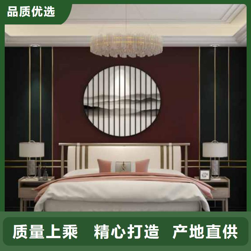 旧房改造墙板装修发货及时