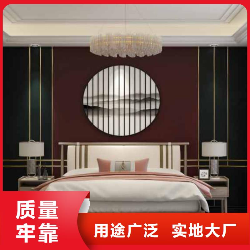 护墙板吊顶多少钱一平方采购
