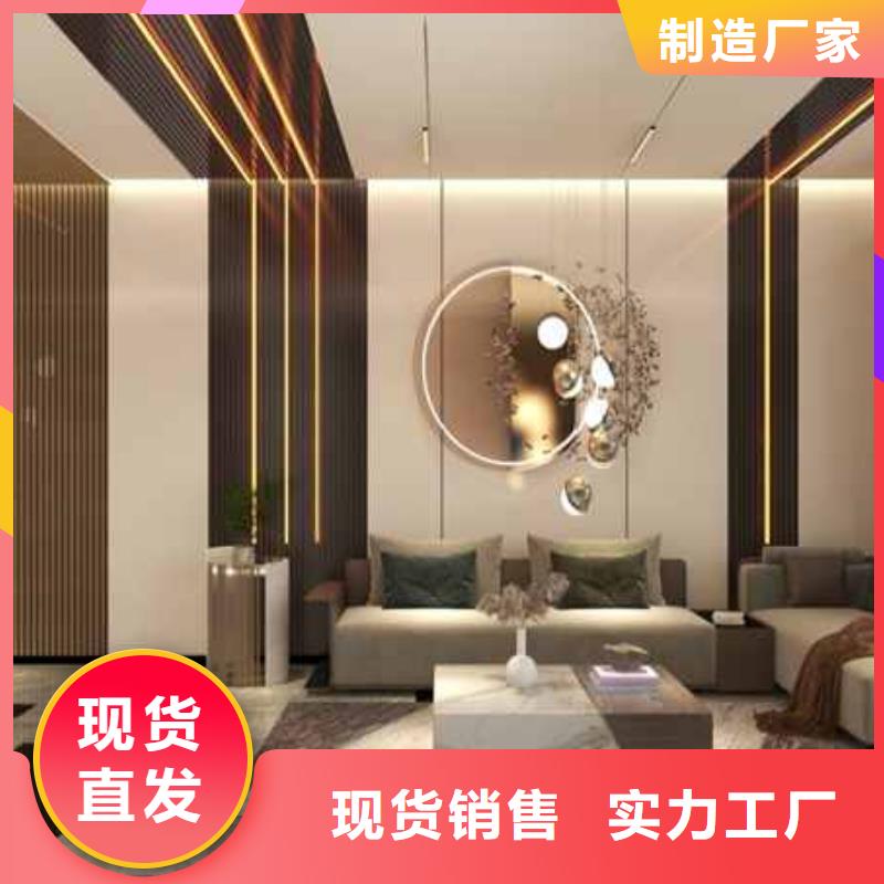 碳晶大板的缺点正规厂家