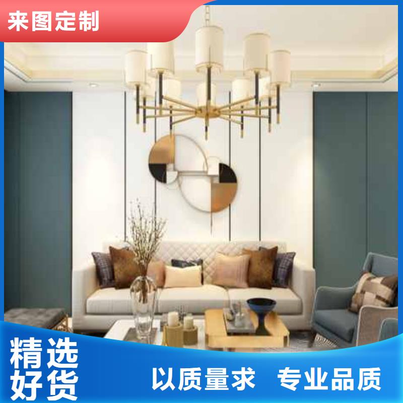 护墙板包工包料多少钱一平方10年经验