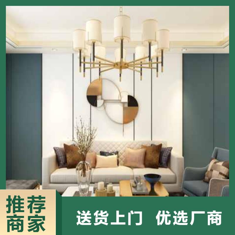 碳晶板多少钱一平规格