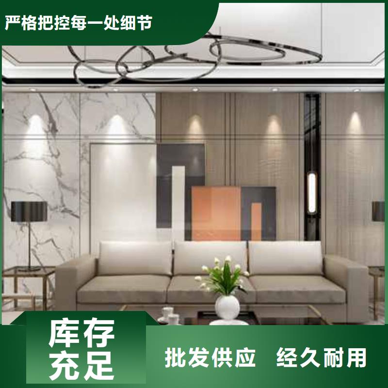 碳晶板对人体有害吗售后完善
