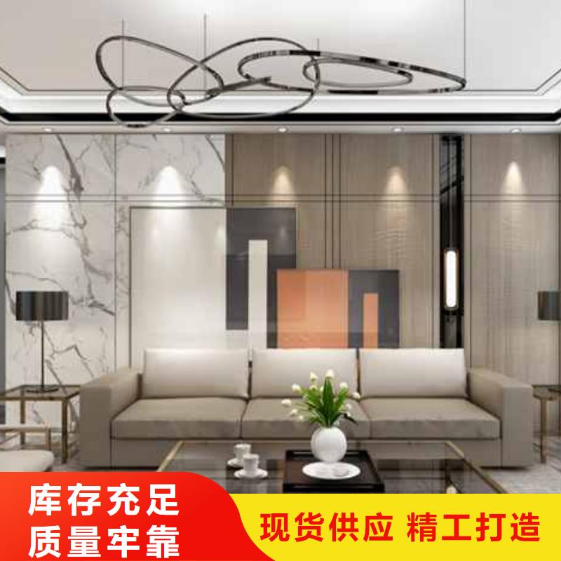 木饰面装修图片诚信企业