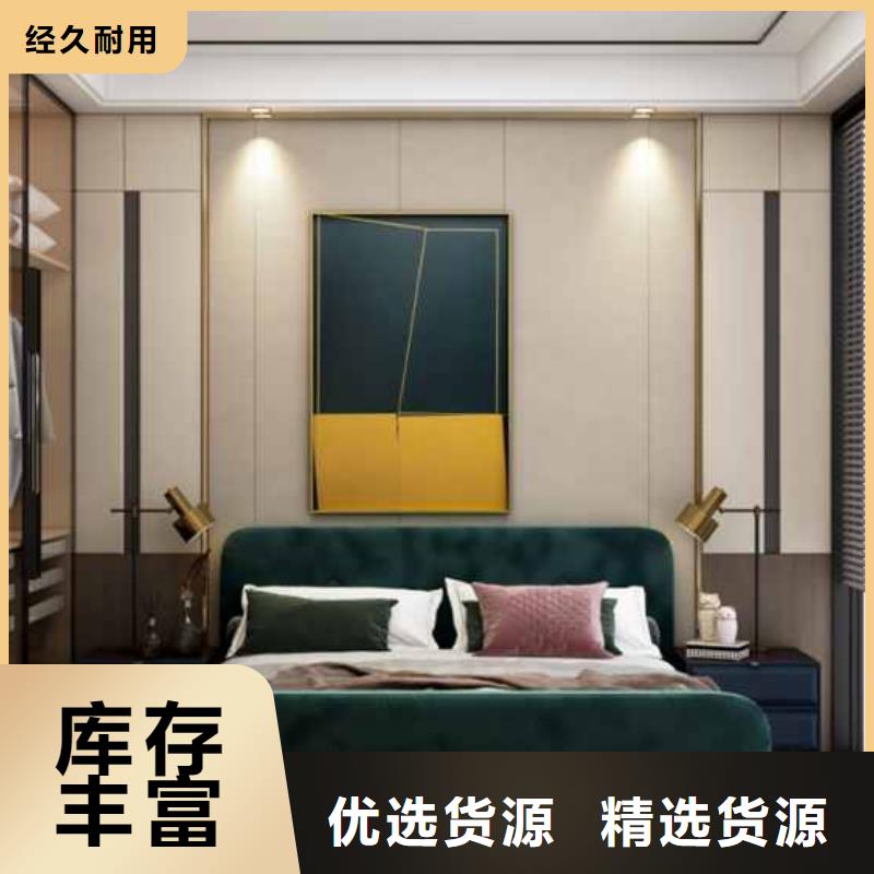 集成墙板的致命缺点价格透明