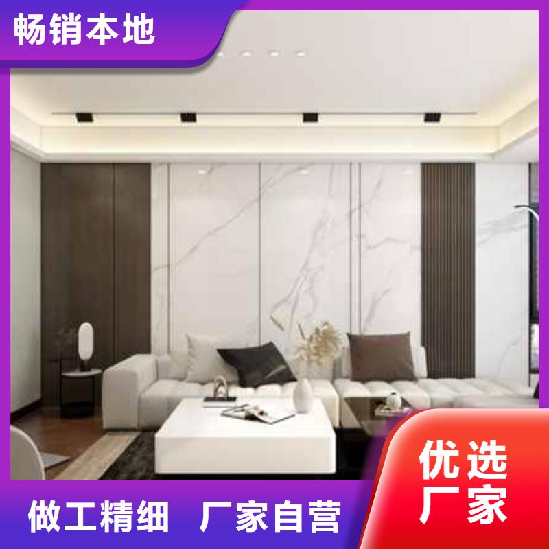 碳晶板家装的缺点和危害解决方案