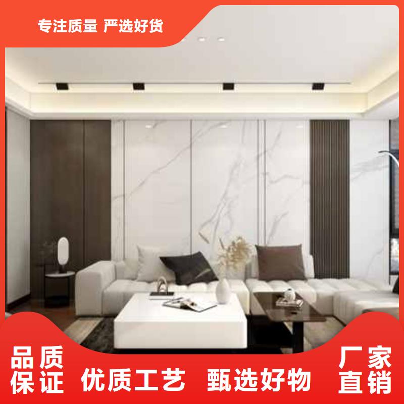 实心大板吊顶效果图图片