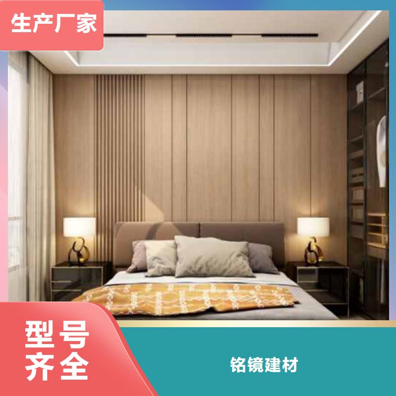 实心大板安装视频择优
