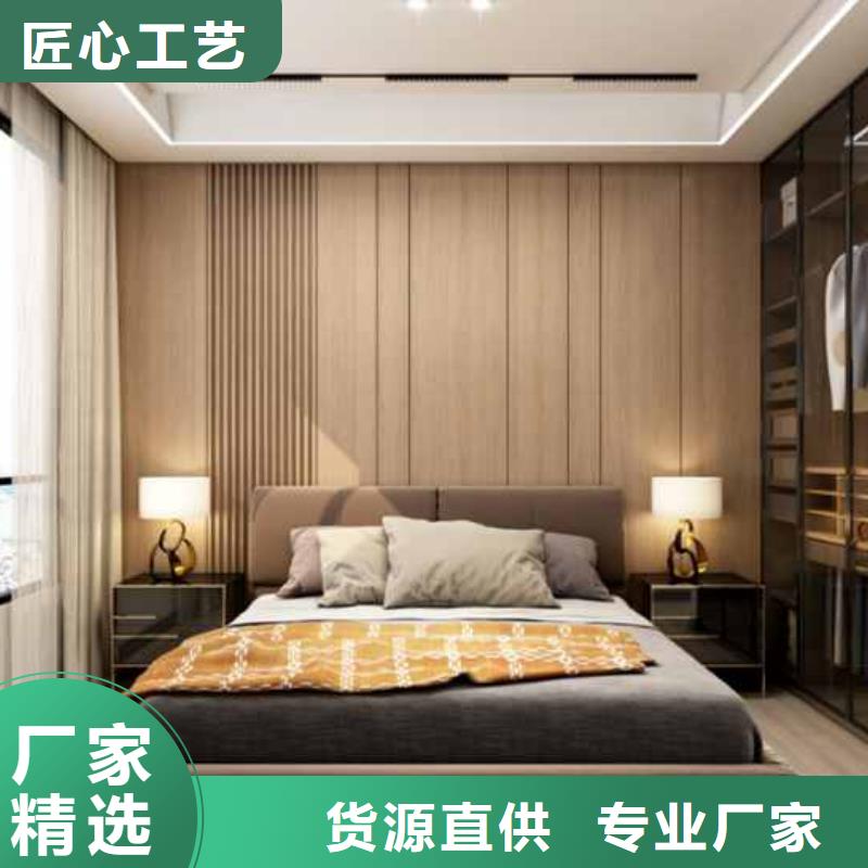碳晶板家装的缺点和危害批发价