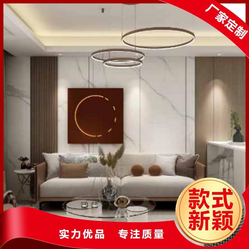 护墙板吊顶多少钱一平方采购
