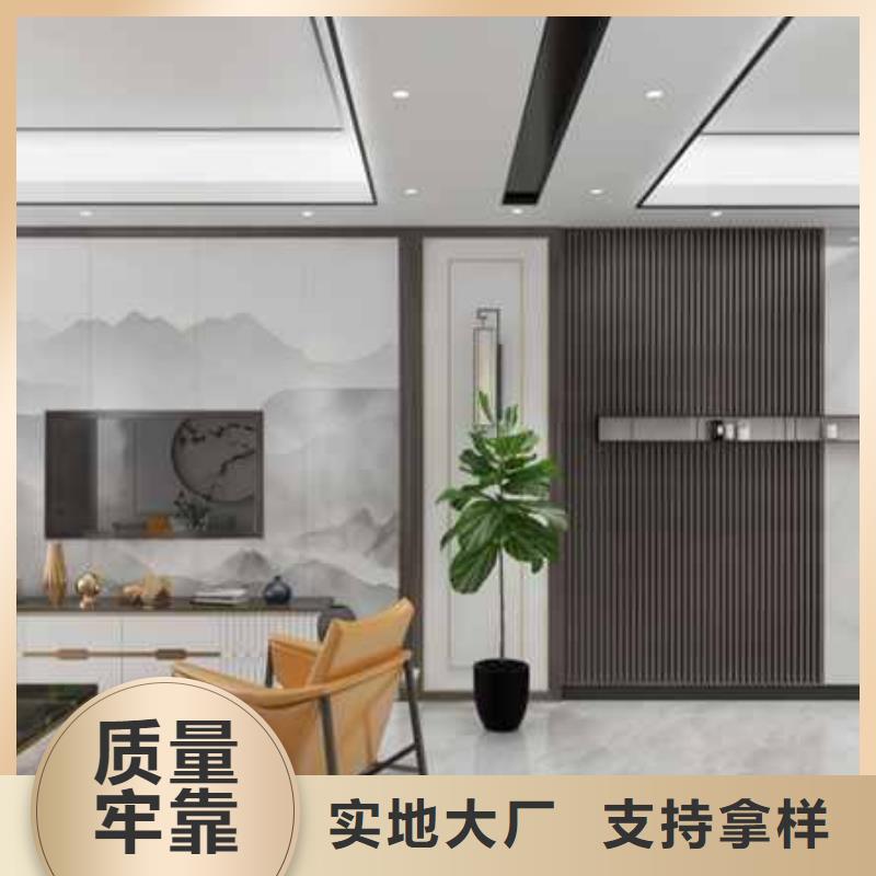 实心大板装修的房子甲醛高吗规格