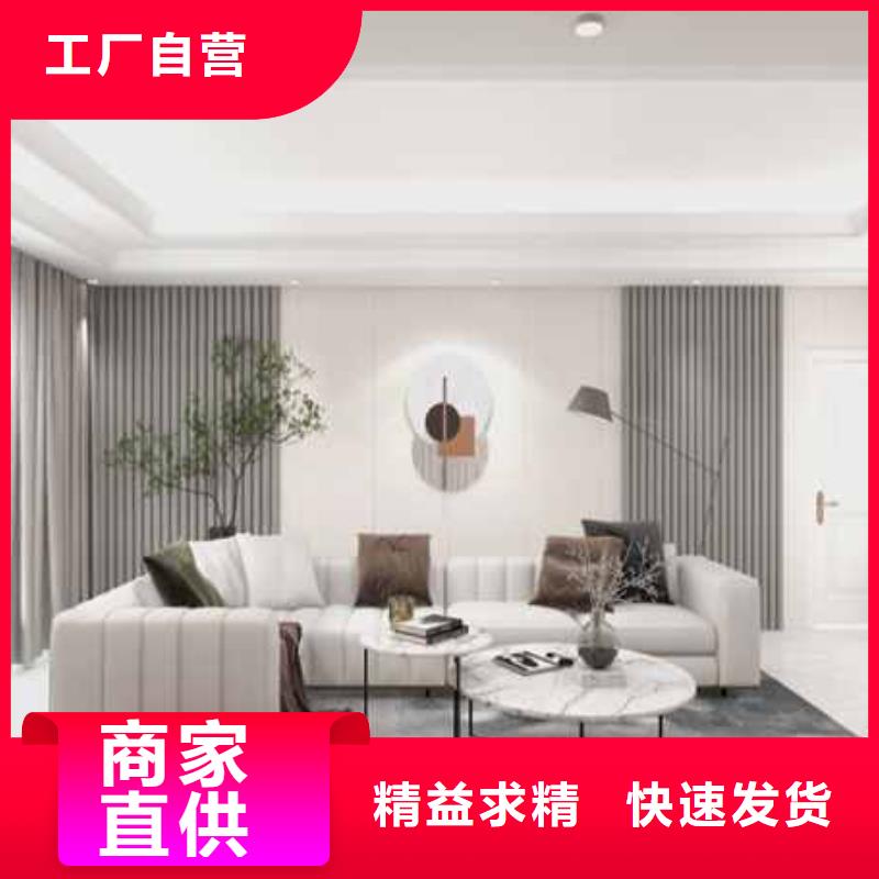 墙板竹木纤维厂家现货齐全