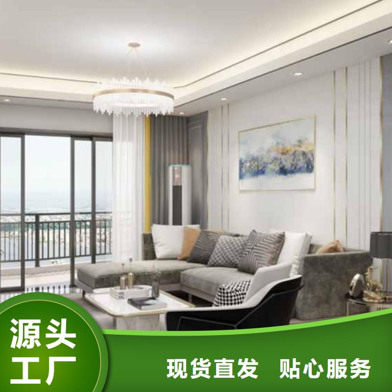 集成墙板生产厂家在哪里价格合理