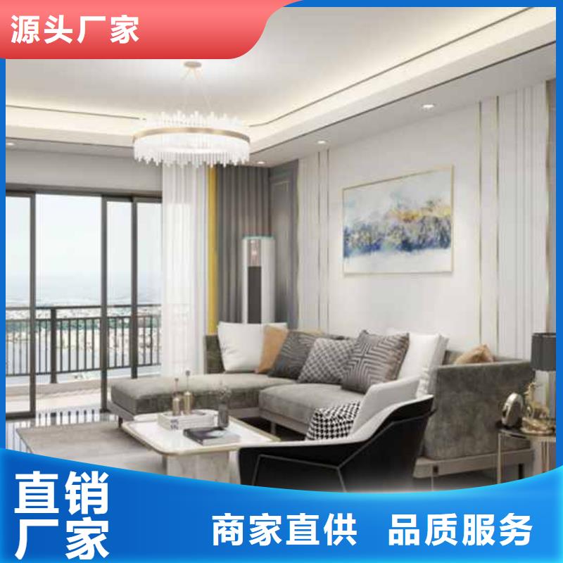 竹炭大板的优缺点质量保证