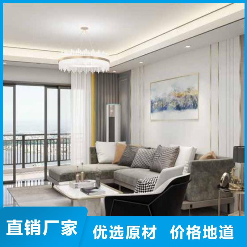 碳晶大板的缺点正规厂家