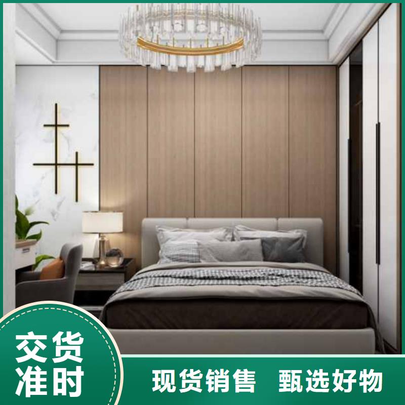 护墙板家装质量保证