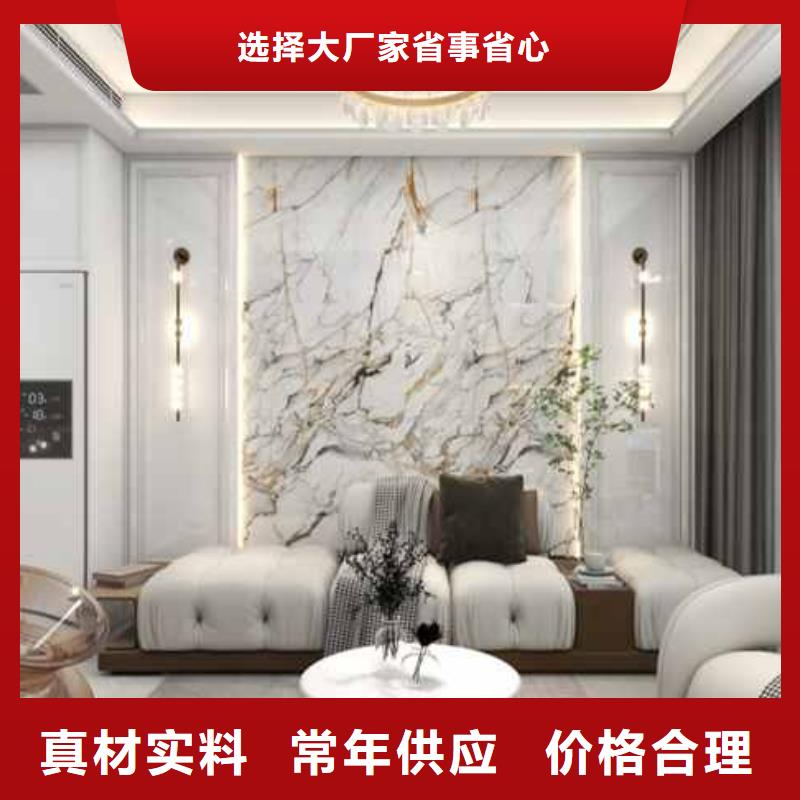 木饰面板多少钱一张施工团队