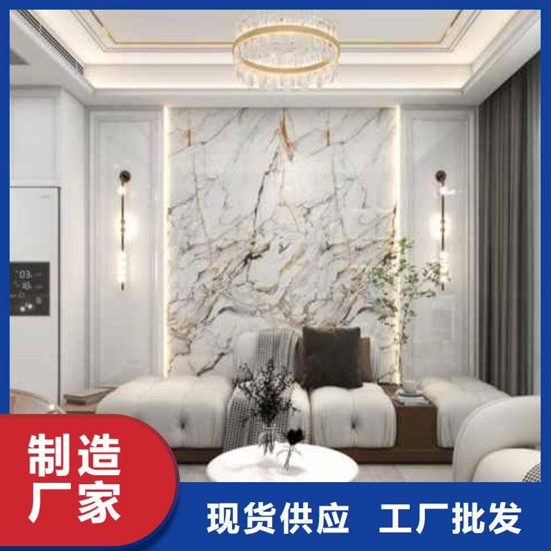 实木新型护墙板价格优惠