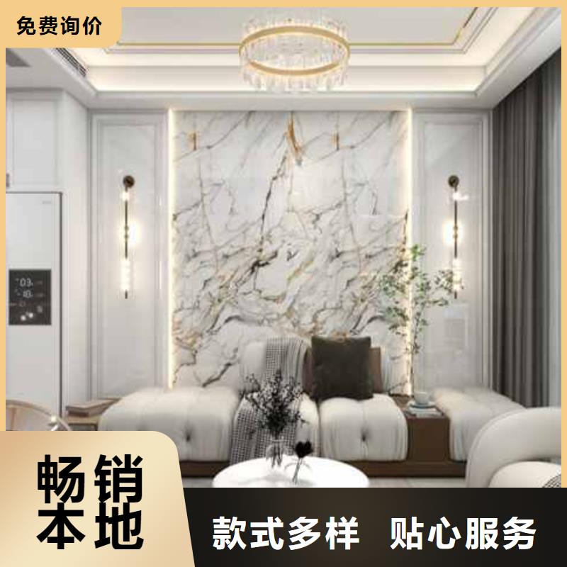 护墙板包工包料多少钱一平方质量放心