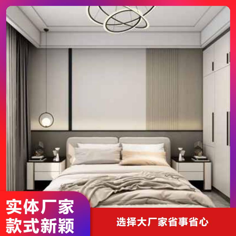竹木纤维护墙板优惠多