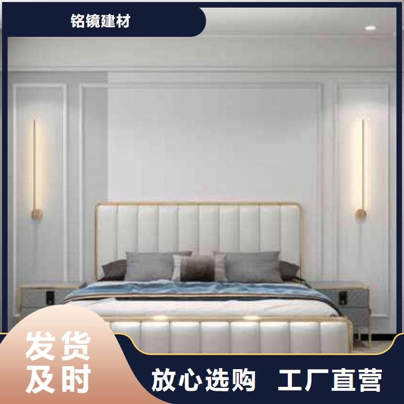集成墙板护墙板厂家或工厂询问报价