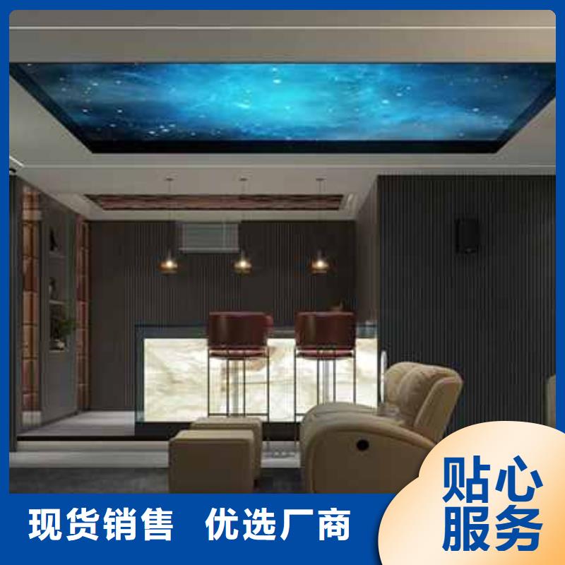 碳晶板全屋整装厂家地址销售