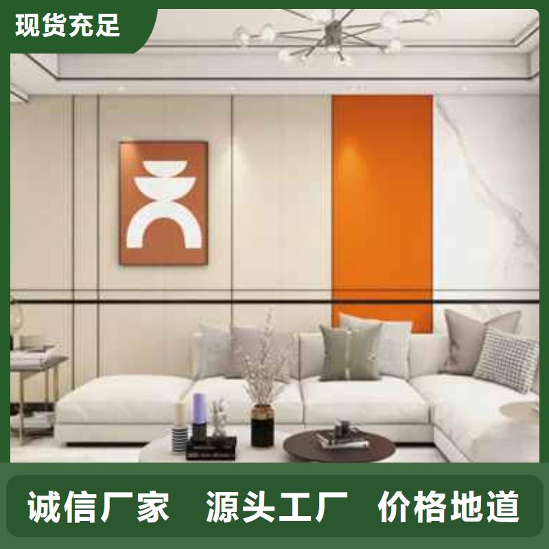 碳晶板全屋整装效果图承接