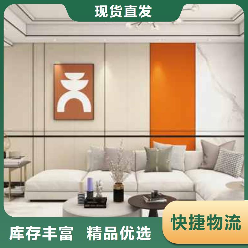 护墙板效果图售后完善