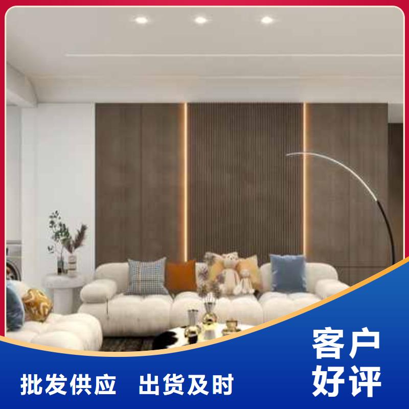 护墙板的缺点和危害全国配送