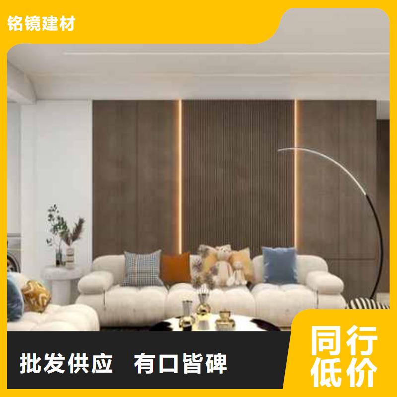 碳晶板一平米价格直供厂家
