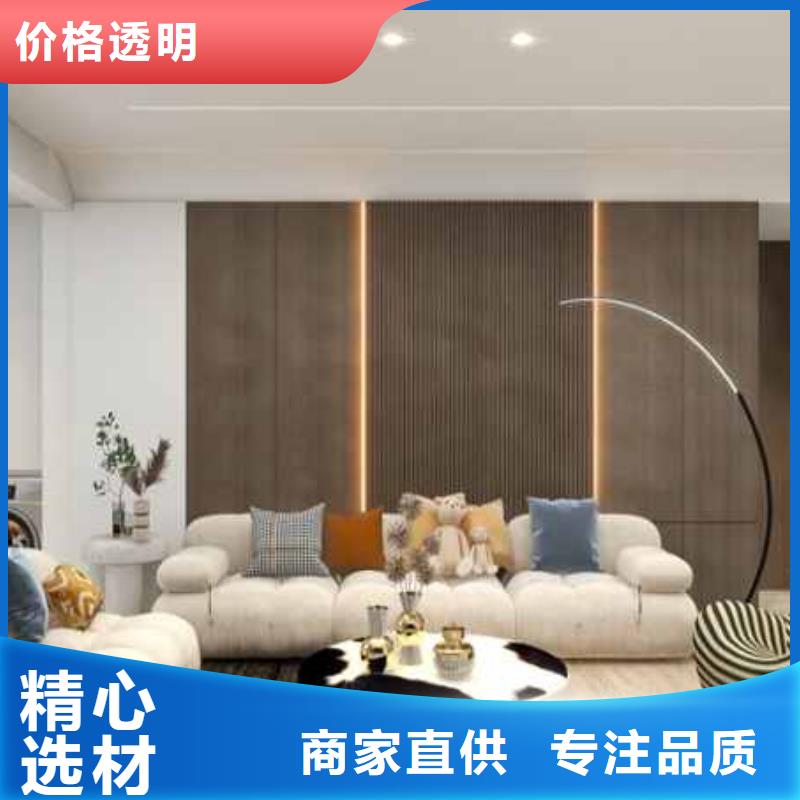 实心大板安装视频在线报价