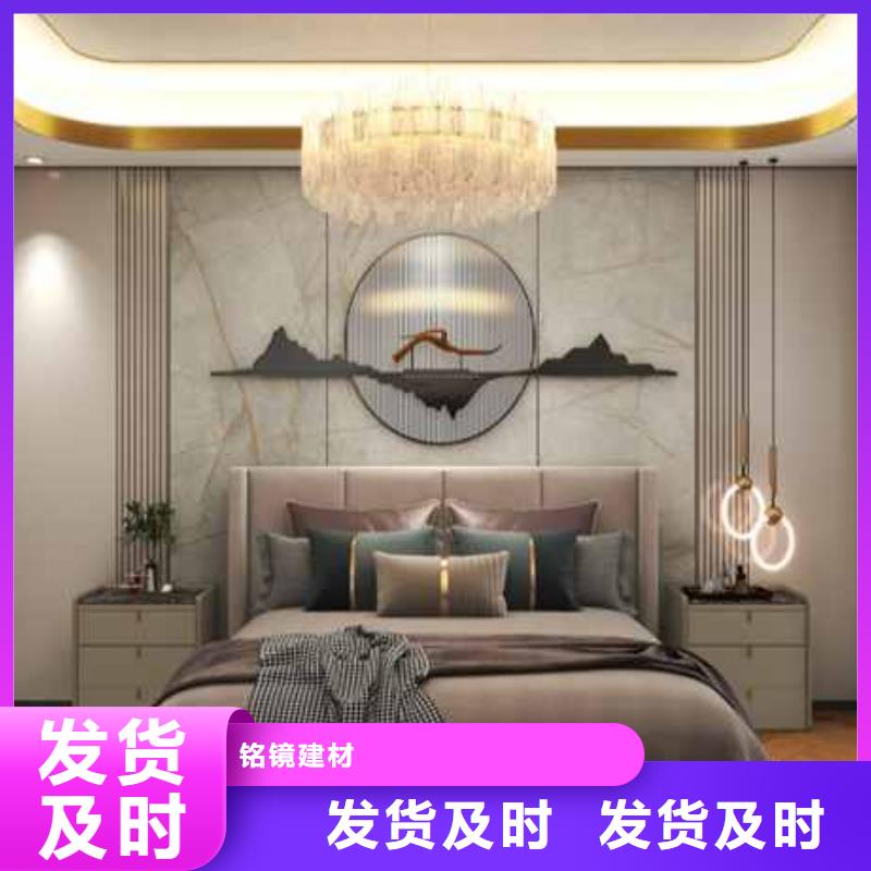 护墙板安装教程现货报价
