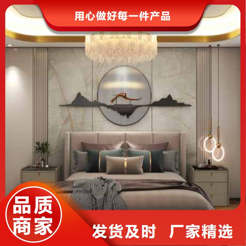 实心大板安装视频优惠报价